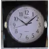 Часы настенные F235