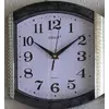 Часы настенные SIRIUS B044
