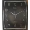 Часы настенные 1007V