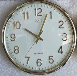 Часы настенные S3151B